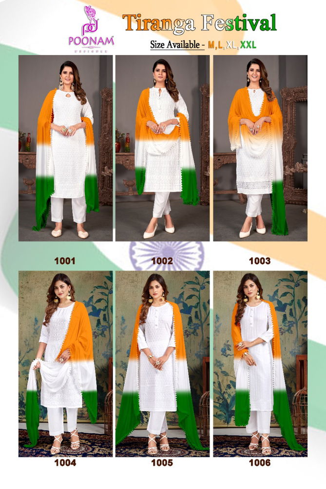 Tiranga Festival Wear Special Wholesale Readymade Suits
